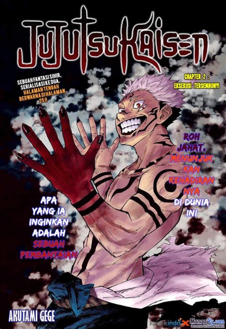 Jujutsu Kaisen Chapter 238