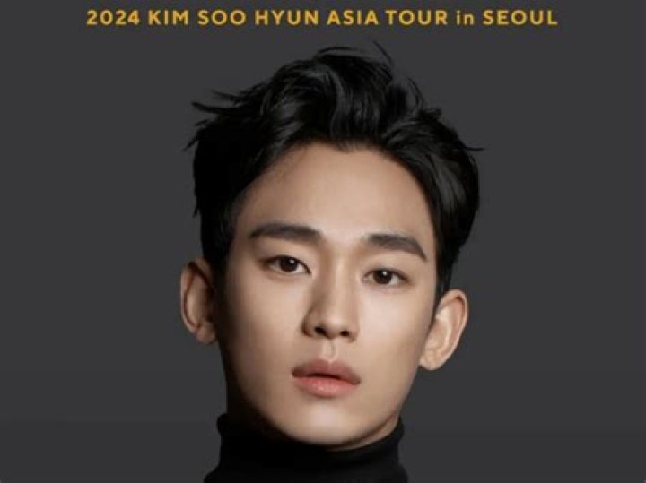 Kim Soo-hyeon
