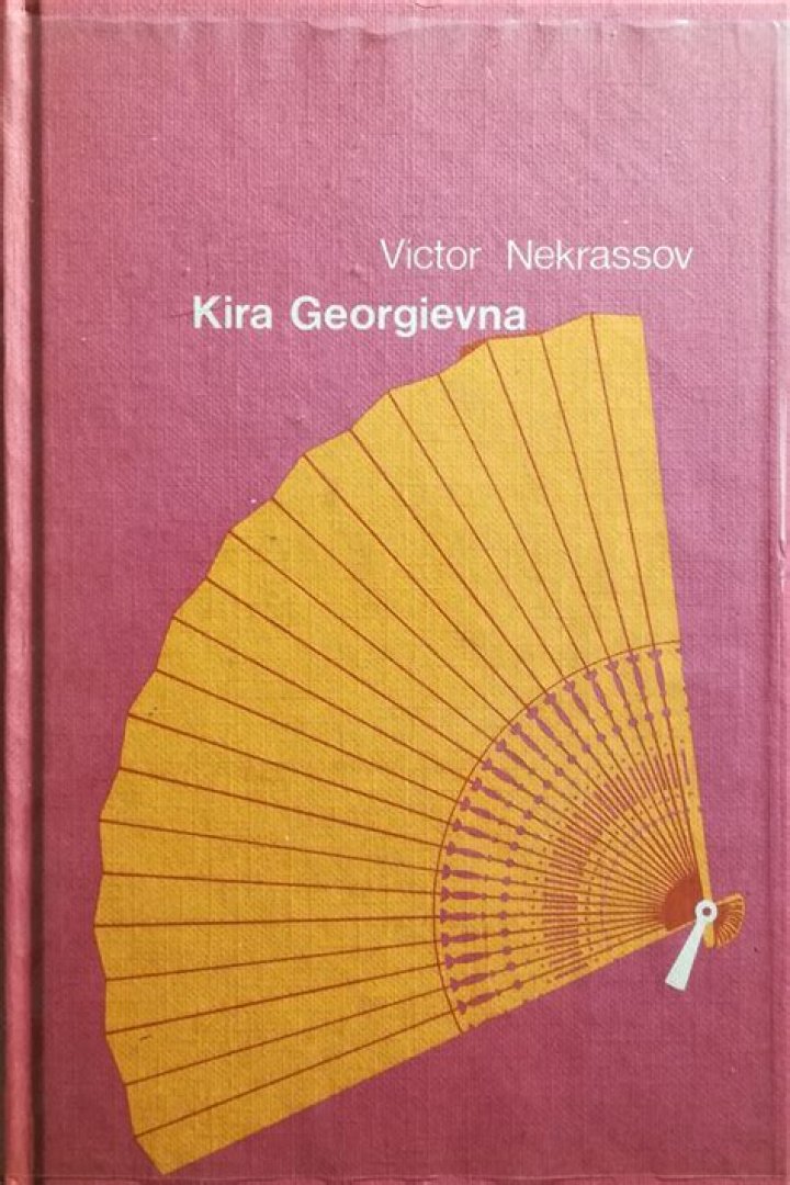 Kira Georgievna
